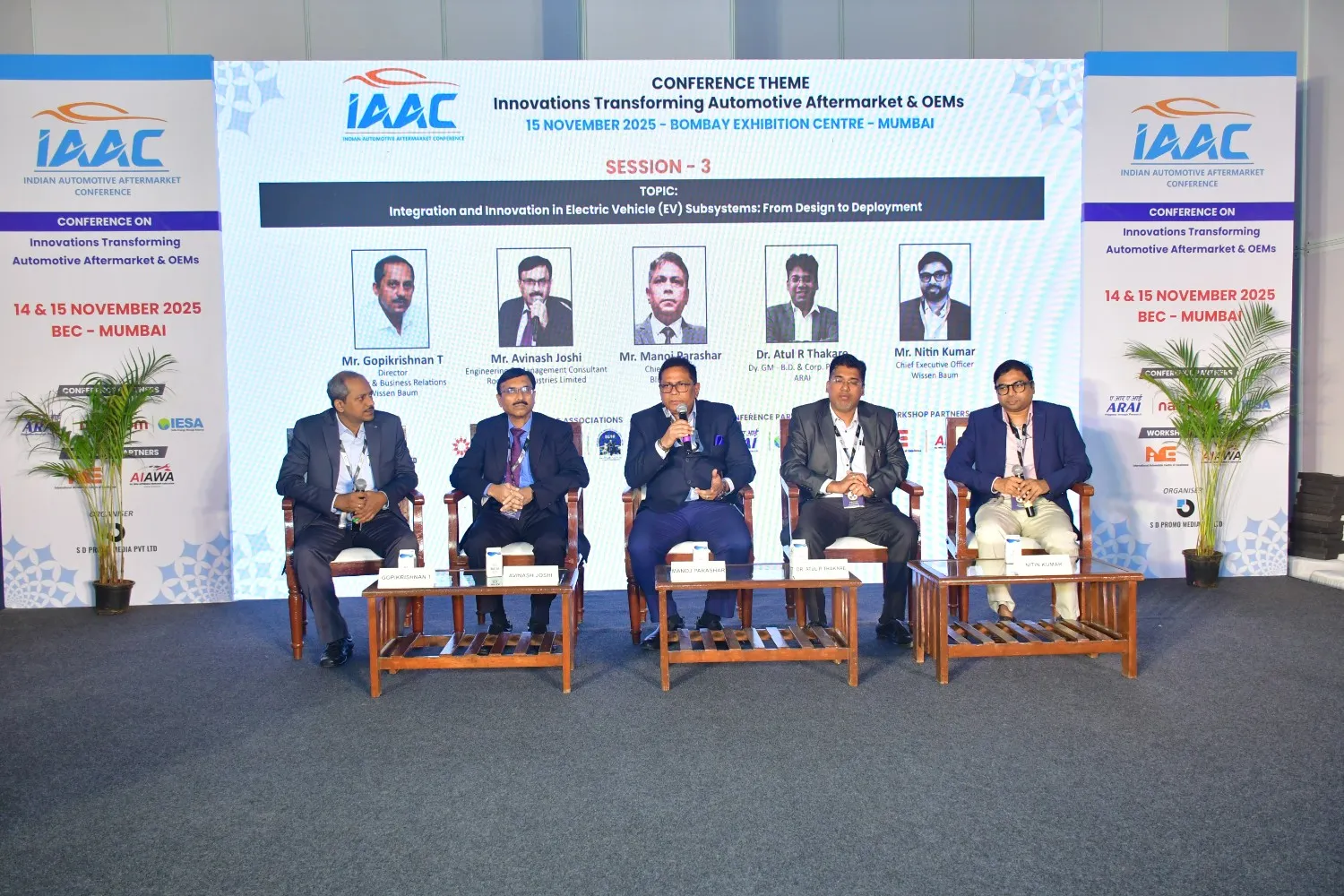 Exhibition Booth